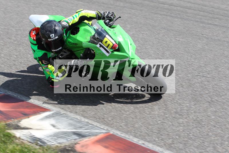 /17 17.05.2025 PROMAX ADR/Gruppe rot/191